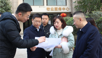 遂寧市委常委、組織部長(zhǎng)張鵬飛實(shí)地調(diào)研人才公寓建設(shè)管理工作