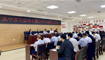 因?yàn)椤?20”，我們是相親相愛(ài)的一家人